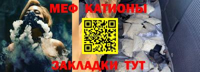 ГАЛЛЮЦИНОГЕННЫЕ ГРИБЫ Бугуруслан