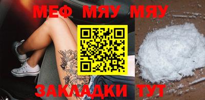 твердый Будённовск