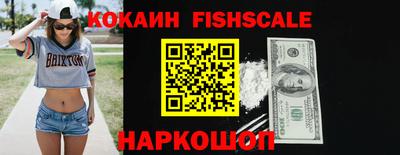 винт Бузулук