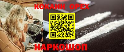 винт Бузулук
