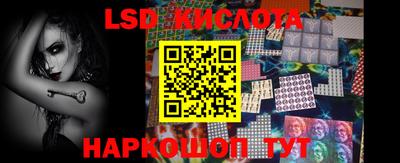 винт Бузулук