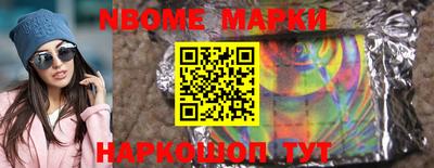 винт Бузулук
