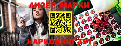 твердый Будённовск
