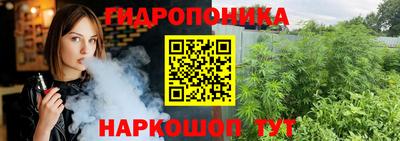винт Бузулук