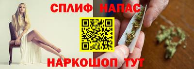 твердый Будённовск