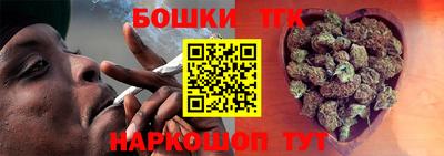 твердый Будённовск
