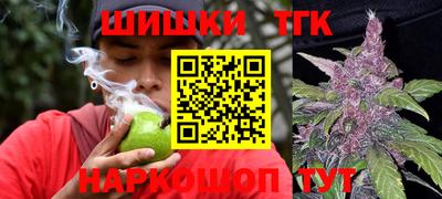 винт Бузулук