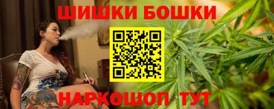 ГАЛЛЮЦИНОГЕННЫЕ ГРИБЫ Бугуруслан