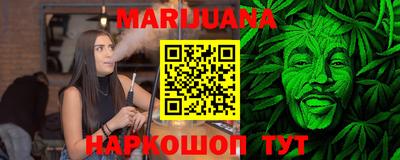 твердый Будённовск