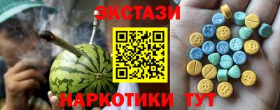 твердый Будённовск