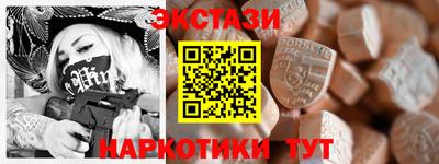 твердый Будённовск