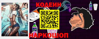 винт Бузулук