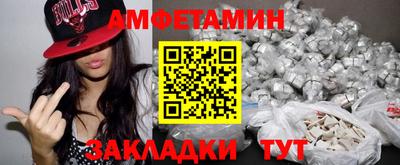 твердый Будённовск
