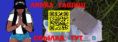 ГАЛЛЮЦИНОГЕННЫЕ ГРИБЫ Бугуруслан