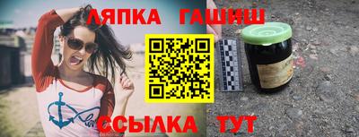 твердый Будённовск