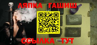 винт Бузулук