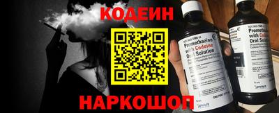 твердый Будённовск