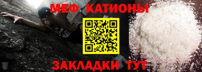 твердый Будённовск