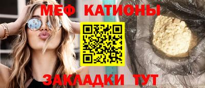 твердый Будённовск